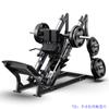 Coleção de Equipamentos de Fitness Hummer Treinador de Músculos do Ombro Comercial Flexão de Agachamento Puxada de Perna Clipe Traseiro Peito Multi-Funcional Equipamento para Quadril e Pernas