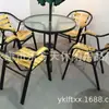 Ventas Directas de Fábrica Mesa de Comedor Exterior Juego de Mesa y Sillas de Metal Muebles de Aluminio y Madera Suministros para Hotel Lft-3024 Se Puede Personalizar con Madera Maciza