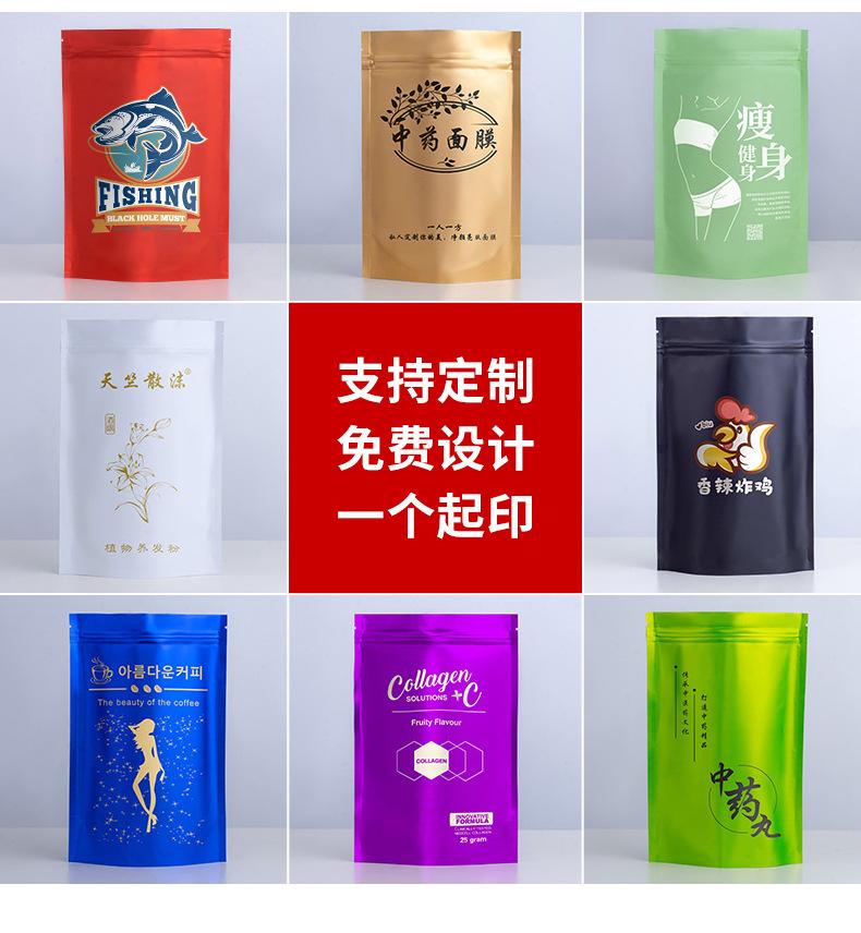 详情_07.jpg