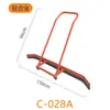Empurrador de Água de Liga de Alumínio Baiyun Chaobao, Raspador de Água Tipo Empurrador Manual para Quadras de Tênis e Basquete, Absorvedor de Água para Campos Esportivos