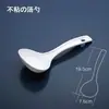 Cuchara para Arroz Antiadherente Engrosada Pala para Arroz Cucharón para Sopa Cuchara Grande para Servir Gachas Arroz de Congee Cocina de Arroz Pala de Plástico Aleación de Aluminio Resistente a Altas Temperaturas