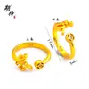 Anillo con un Apellido Aleatorio de los Cien Apellidos Familiares, Enviado con un Apellido Aleatorio, Diseño de Nicho, Moderno, Sencillo, Alto Valor Estético, Anillo Ajustable con Diseño de Moneda de Cobre