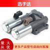 28260-Rg5-004 Adecuado para Honda Civic Caja de Cambios Caja de Cambios Válvula Solenoide Fabricante Mayorista Sensor