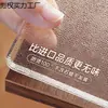 Tapete de Mesa de Vidrio Blando de Alta Transparencia, Tapete de Mesa de Comedor de Placa de Cristal, Impermeable, Resistente al Aceite, Resistente al Calor, Lavable, Tapete para Mesa de Café, Mantel Resistente a las Manchas