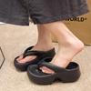 Chanclas de suela gruesa de EVA para mujer Famosas en Internet Sentido de alta gama Sensación de estar al aire libre Sensación de estar al aire libre Sandalias para pies al aire libre en Verano