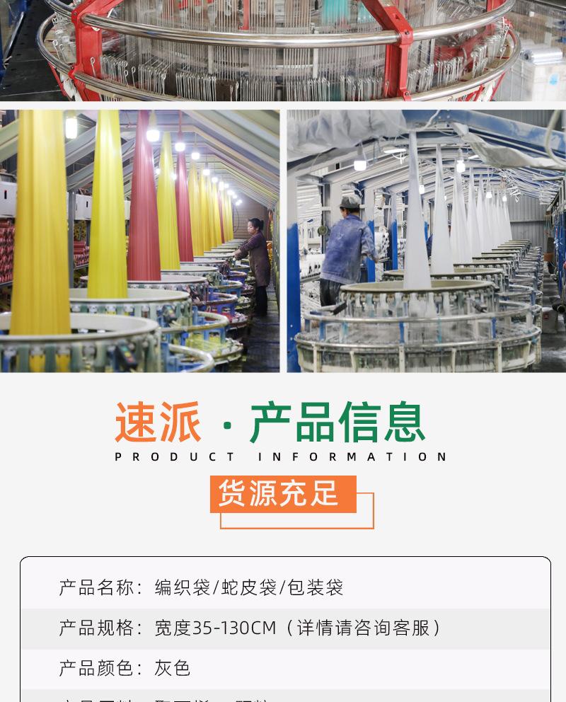 灰套详情03..jpg
