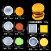 Hamburguesa Grande en Capas Comida Rápida Pierna de Pollo Frito Vela de Aromaterapia DIY Hecha a Mano Masilla de Yeso Molde de Silicona