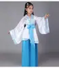 Romance de los Tres Reinos disfraz Clásico infantil Cao Cao Zhang Fei actuación de drama Sanjie del Jardín de Melocotón arte escénico