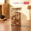 Pote de vidro quadrado selado, pote de armazenamento de grau alimentício para grãos de café, frutas secas e especiarias, pote de armazenamento à prova de umidade, pote de vidro transparente