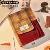 Carpeta de Tarjetas A5 con Cuadrícula Cuádruple de Tela a Cuadros Temática Invernal Almacenamiento de Tarjetas Pequeñas de 3 pulgadas Álbum de Ídolos de Alta Capacidad