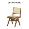 Centenas de cadeiras de jantar minimalistas italianas com um toque de luxo leve e de alta qualidade, encosto em madeira maciça, braços de jantar, cadeiras da moda para uso doméstico, design moderno