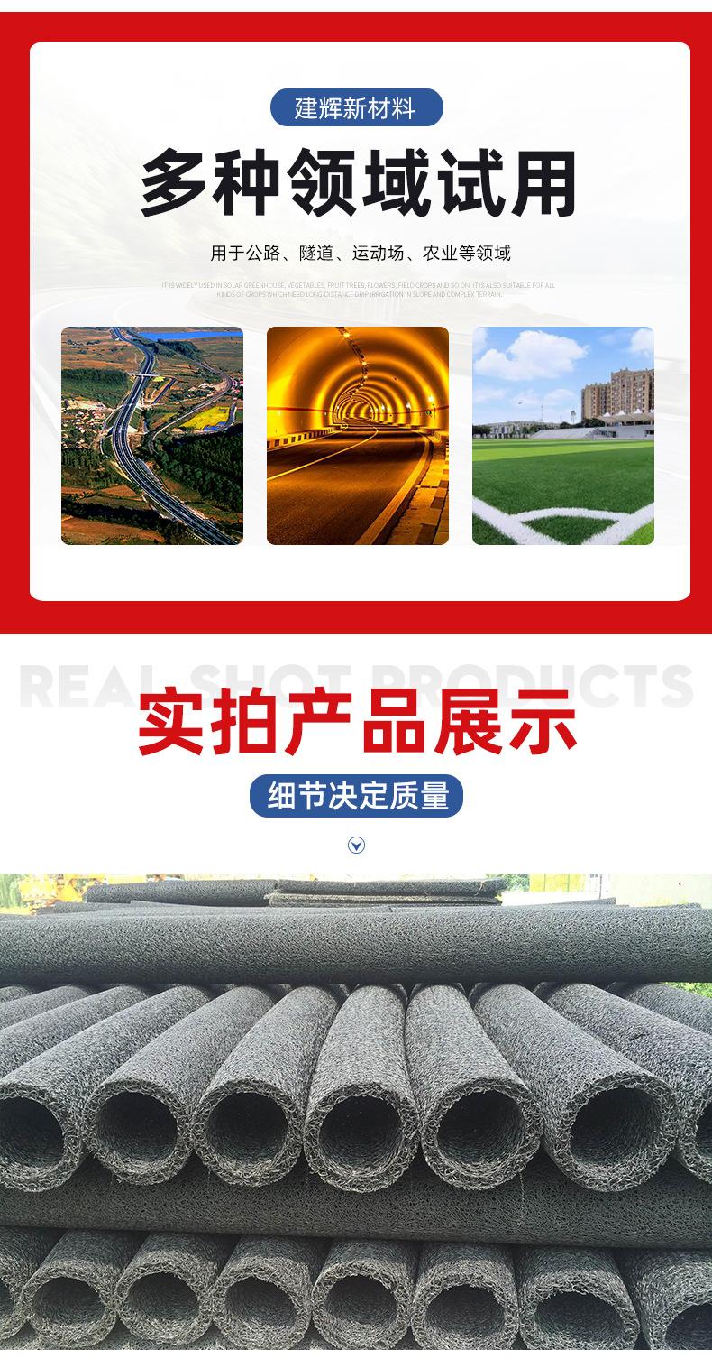 塑料盲沟_07.jpg
