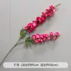 Nuevo Modelo de Flor Artificial Orquídea Chidori Arreglo de Piso para Boda, Arreglo de Flores Artificiales Grande para Decoración de Banquete de Compromiso, Guía de Pasillo, Arreglo Floral Alto