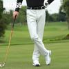 Pantalones de golf PGM pantalones para hombre ropa de otoño e invierno tejido suave de alta elasticidad pantalones deportivos ropa para hombre