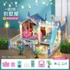 Juego de rol transfronterizo Niña Princesa Villa Mansión Castillo Set de Montaje Juguetes Educativos para Niñas Casa de Muñecas Mayoreo