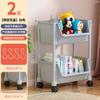 Carrito de Almacenamiento Estantería Carrito Pequeño Armario Multicapa De Pie Dormitorio Habitación Snacks Estante de Almacenamiento para el Hogar Cocina