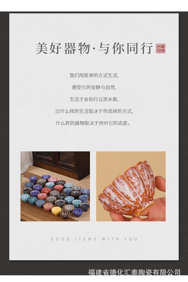 未标题-1_03.jpg