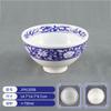 Cuenco Cerámico de Girasol Nostálgico Estilo Antiguo, Cuenco de Bambú Flor Azul y Blanco de Porcelana, Cuenco para Arroz, Cuenco para Fideos, Vajilla Retro de Granja