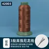 Hilo de Coser de Nylon para Uso Doméstico, Rollo Grande, Hilo de Cuero, Hilo de Nylon, Hilo Grueso para Jeans, 210D3, Costura a Mano