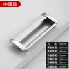 Tirador Oculto Tirador de Cajón Moderno Aluminio Espacial Tirador Empotrado Manija de Aleación de Aluminio Ranurada Empotrada para Puerta Corredera Hebilla