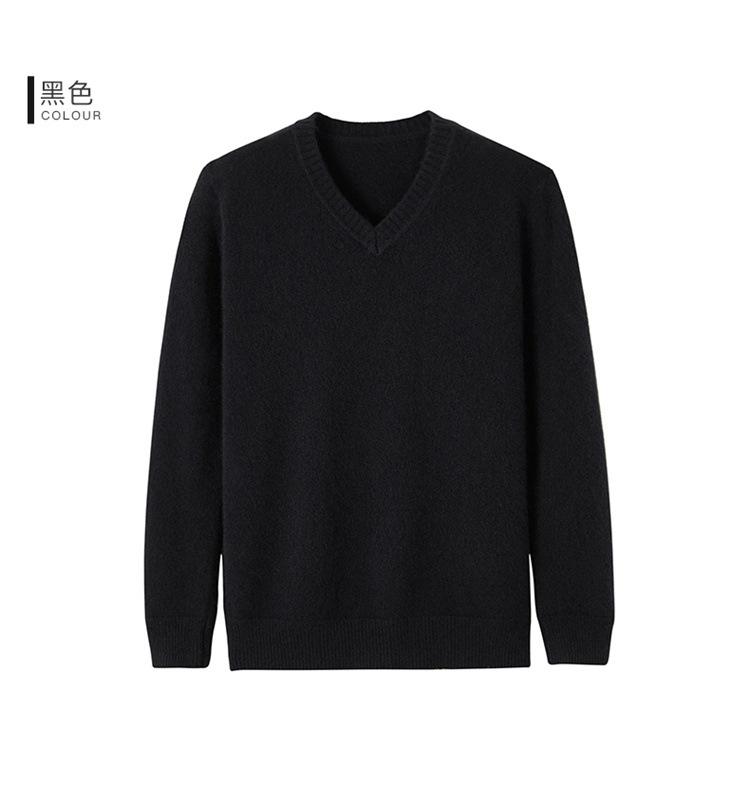 7针加厚v领-5_18.jpg
