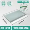 Adequado para Partições de Vidro de Geladeira, Placas Laminadas Temperadas, Divisores de Prateleira de Freezer e Geladeira, Conjunto Completo de Acessórios