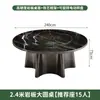 Mesa Redonda Grande Eléctrica con Cubierta de Piedra, Mesa de Comedor de Lujo con Parrilla Integrada, Mesa Redonda Grande Eléctrica Giratoria con Parrilla