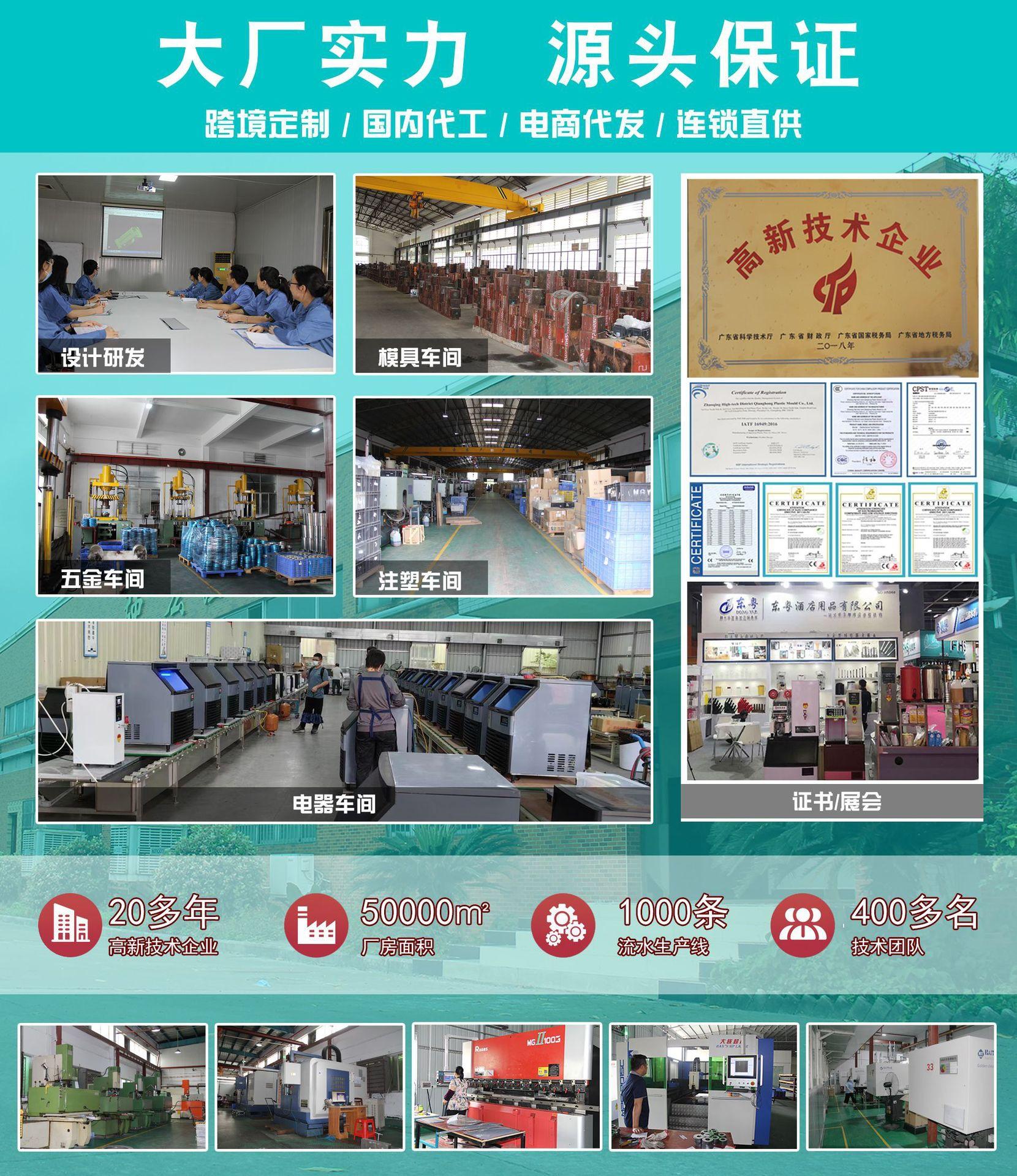 PP量杯黑线刻度带盖防详情图01