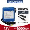 Batería de litio Nuoxiang 18650 batería de 3.7V batería solar de 12V faro bocina anillo batería recargable de 7.4 voltios 8.4