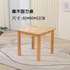Mesa de Madera Maciza para Jardín de Niños Juego de Mesas y Sillas para Niños Mesa de Dibujo para Bebés Mesa Rectangular de Aprendizaje para Institución de Capacitación