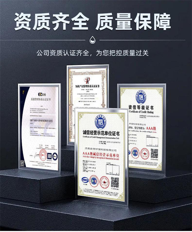 详情页_05.jpg