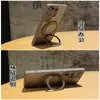 Funda Adecuada para Teléfono Móvil Samsung S25Ultra con Tacto de Piel Protección 360° Soporte Magnético Giratorio S24Fe Anti-Caída Transfronterizo A56
