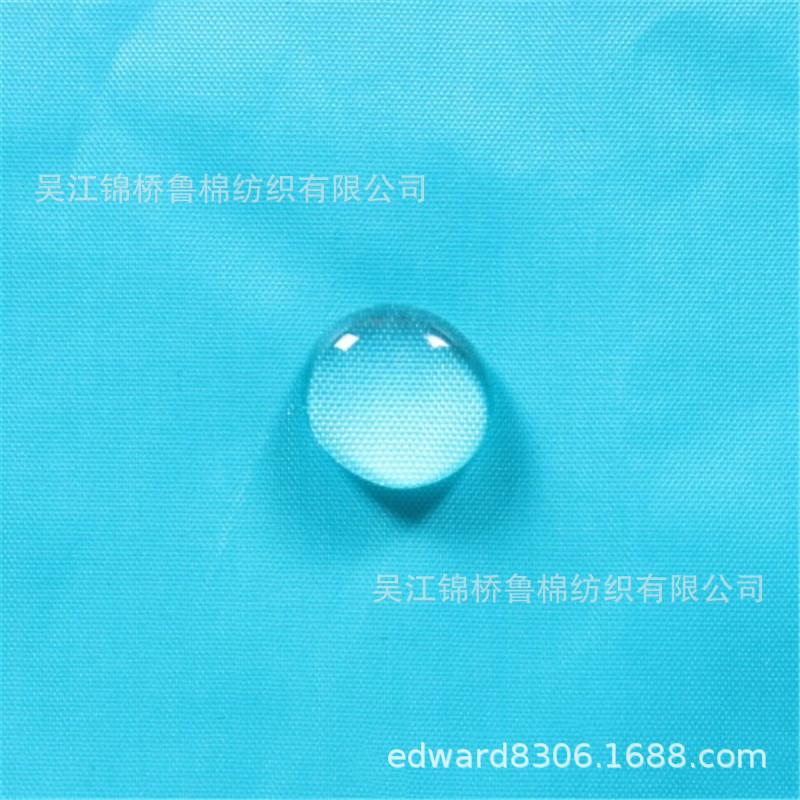 平纹呢牛津布防水化纤布1.JPG