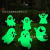 2026 Placa de Jardim de Halloween Transfronteiriça Decoração de Jardim Fantasma de Terror Brilhante no Escuro para Exterior