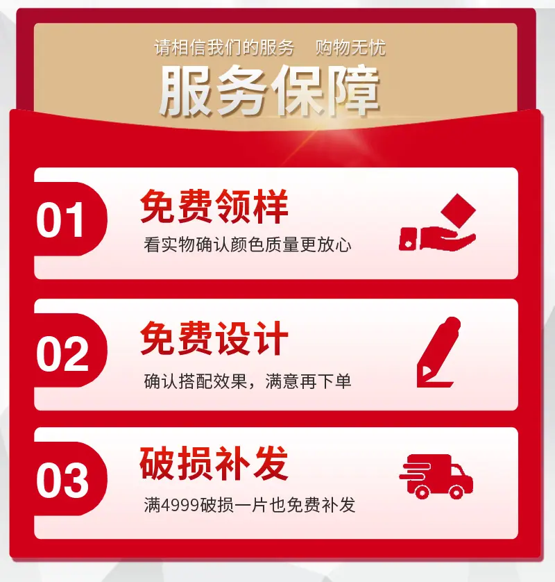 满堂_03