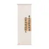 Nova Tapeçaria de Gaze Suspensa Estilo Antigo Chinês para Decoração de Atmosfera de Fundo de Sala de Chá, Cortina Suspensa Semitransparente Estilo Antigo Inspirada em Zen Personalização