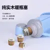 Rolha de Madeira para Garrafa Térmica, Rolha de Cortiça para Bolsa de Água Quente, Rolha para Chaleira, Rolha de Vedação Térmica, Rolha para Garrafa Térmica