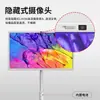 Dispositivo Inteligente All-In-One de 32 polegadas com Projeção Wireless 4K e Funcionalidade de Tela Inteligente