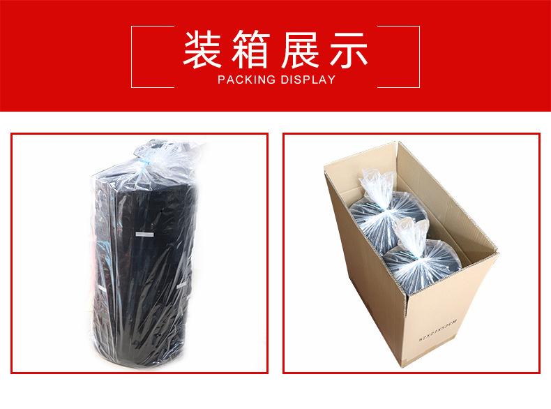装箱展示.jpg