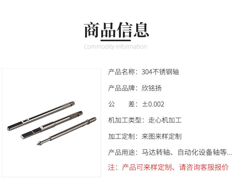 橙色详情页_02.jpg