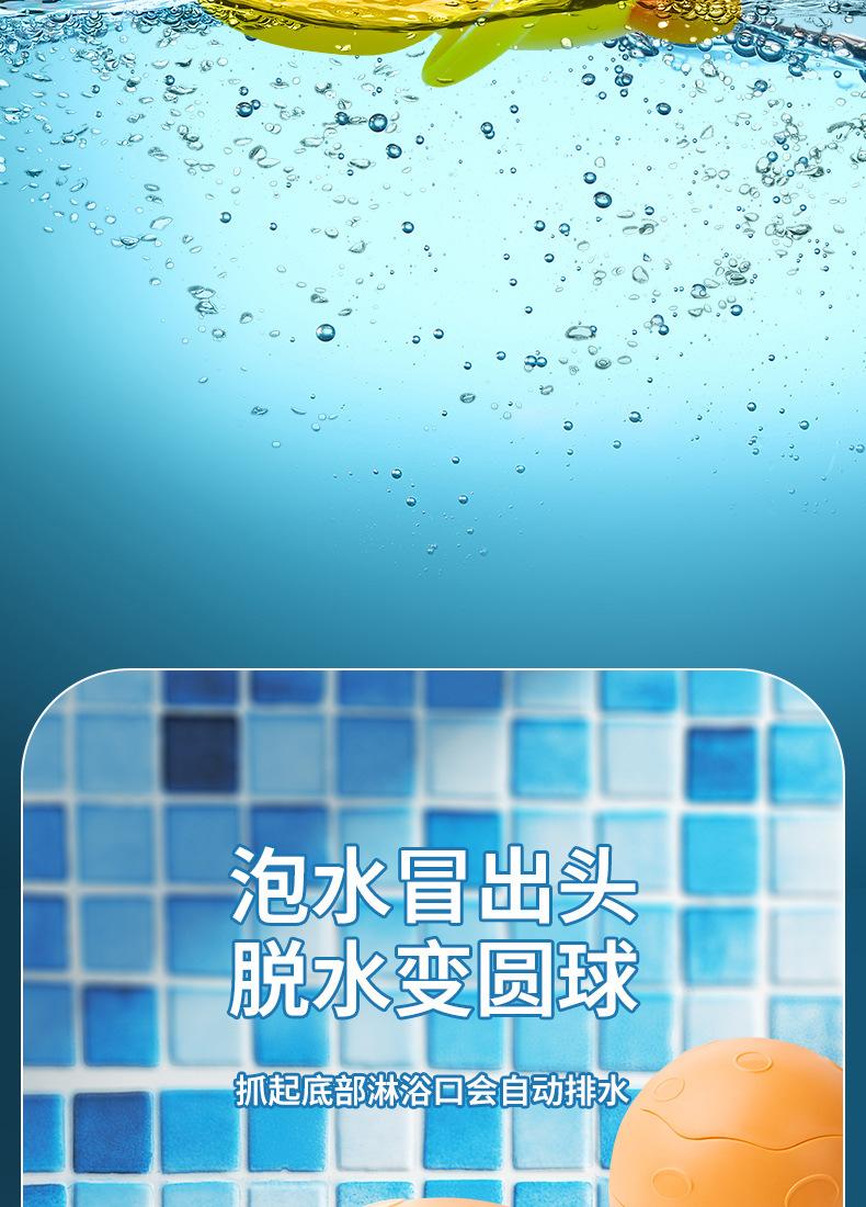 详情页_07.jpg