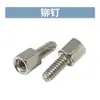 Conector de Porta Serial DB9 Fêmea Macho de 9 Pinos Tipo Solda Porta Serial COM RS232 Plug de Nove Pinos DB15/25/37