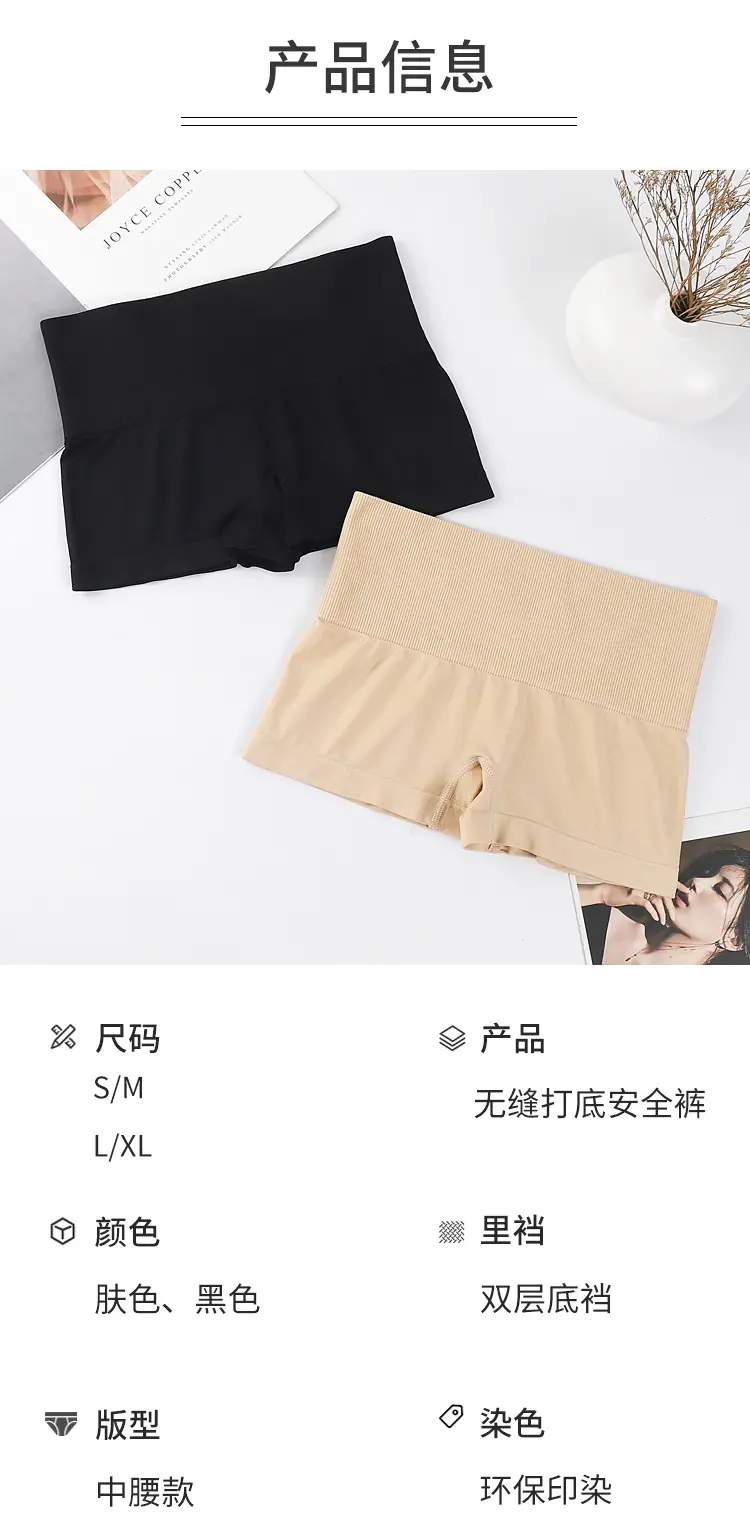 详情3_10.jpg