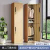 Taquilla de una puerta, gabinete metálico, gabinete para una persona, gabinete para empleados, gabinete de almacenamiento, taquilla de acero para vestidor, taquilla pequeña simple para oficina