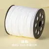 Cuerda de Piel de Ciervo de 3 mm Cuerda de Cuero Doble Cara Coreana Cuerda de Terciopelo Correa de Correa de Piel de Vaca Cuerda de Gamuza Caja de Regalo Cuerda de Terciopelo Decorativa