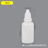 Frascos de Gotejamento para Olhos com Pressão em Estoque 5 10 15 20 30 50ml Plástico Branco Frascos Dispensadores de Tinta Frascos Pequenos com Conta-Gotas