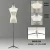 Accesorios de Maniquí para Tienda de Ropa, Maniquí de Medio Cuerpo para Escaparate de Ropa de Mujer, Soporte de Exhibición de Ropa, Maniquí de Cuerpo Completo, Soporte de Maniquí para Vestido de Novia