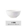 Jingdezhen Porcelana de Hueso Blanca Pura Patrón en Relieve Anti-quemaduras Vajilla de Cerámica para Uso Doméstico y Comercial Juego Combinable Libre al por Mayor