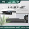 Aplicável ao cartucho de toner HP m42523n máquina multifuncional inteligente a3 m42525n toner hp/HP w1334a cartucho de pó