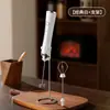 Espumador de Café Eléctrico con Tapa, Batidor de Leche Doméstico Recargable, Espumador de Leche con Tapa, Espumador de Leche de Mano